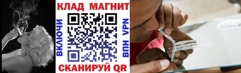 Виды наркоты Мамоново Бошки Шишки Гашиш