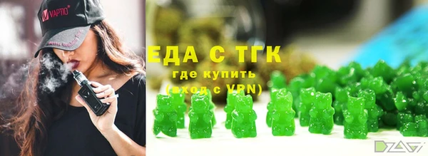 шишки Вязники