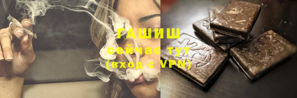 шишки Вязники