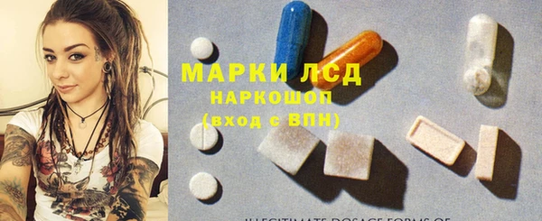 мдма Вяземский