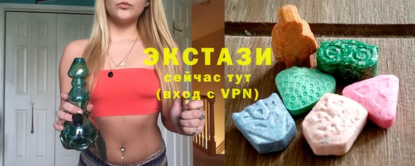 прущий лед Вязьма