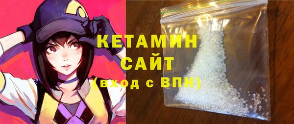 шишки Вязники