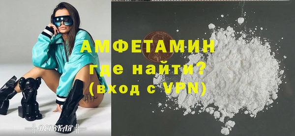 шишки Вязники