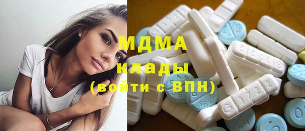шишки Вязники