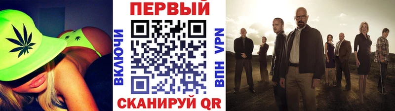 купить   KRAKEN маркетплейс  Первитин винт  Мамоново 